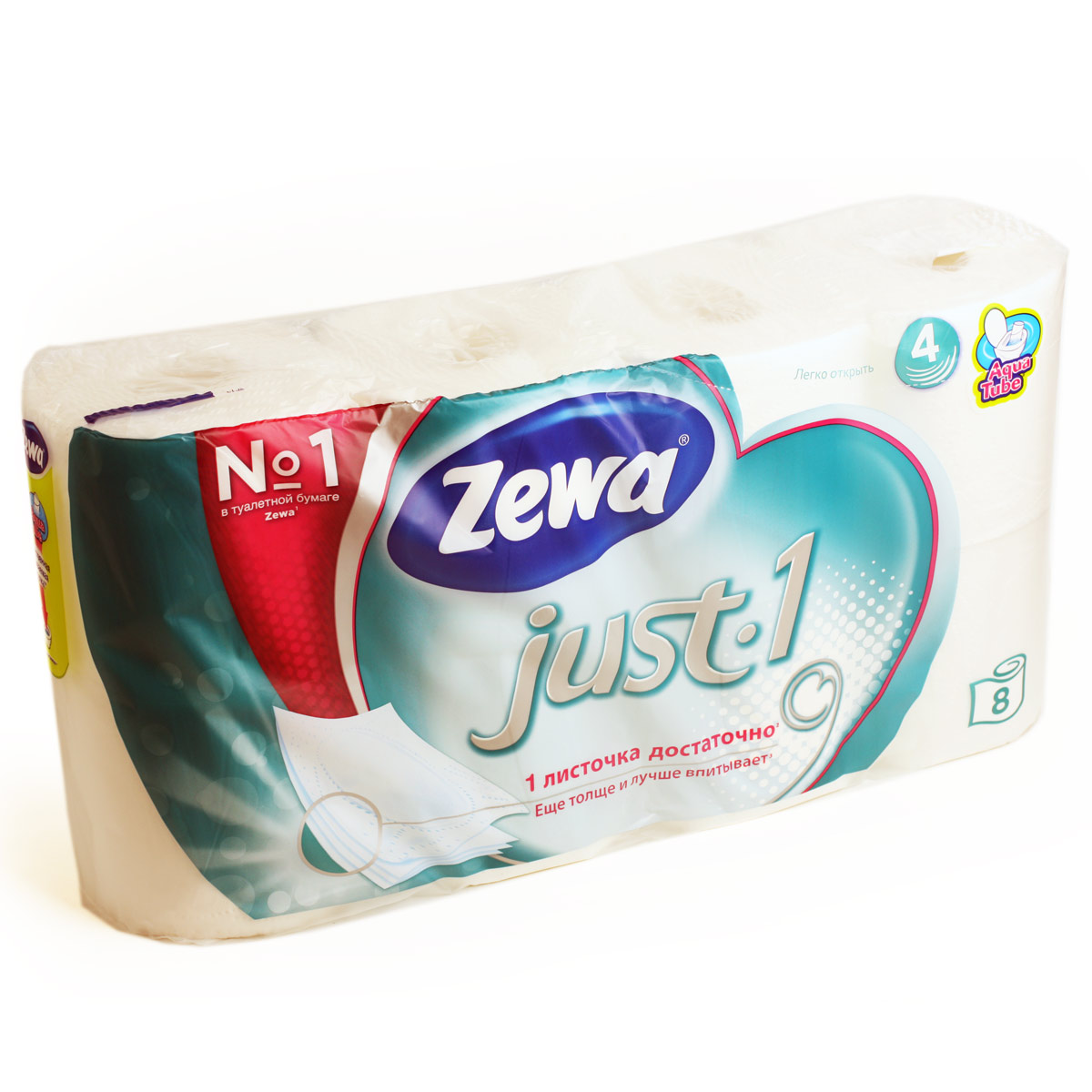 ZEWA JUST 1 туалетная бумага Зева Джаст 4 слоя 8Р