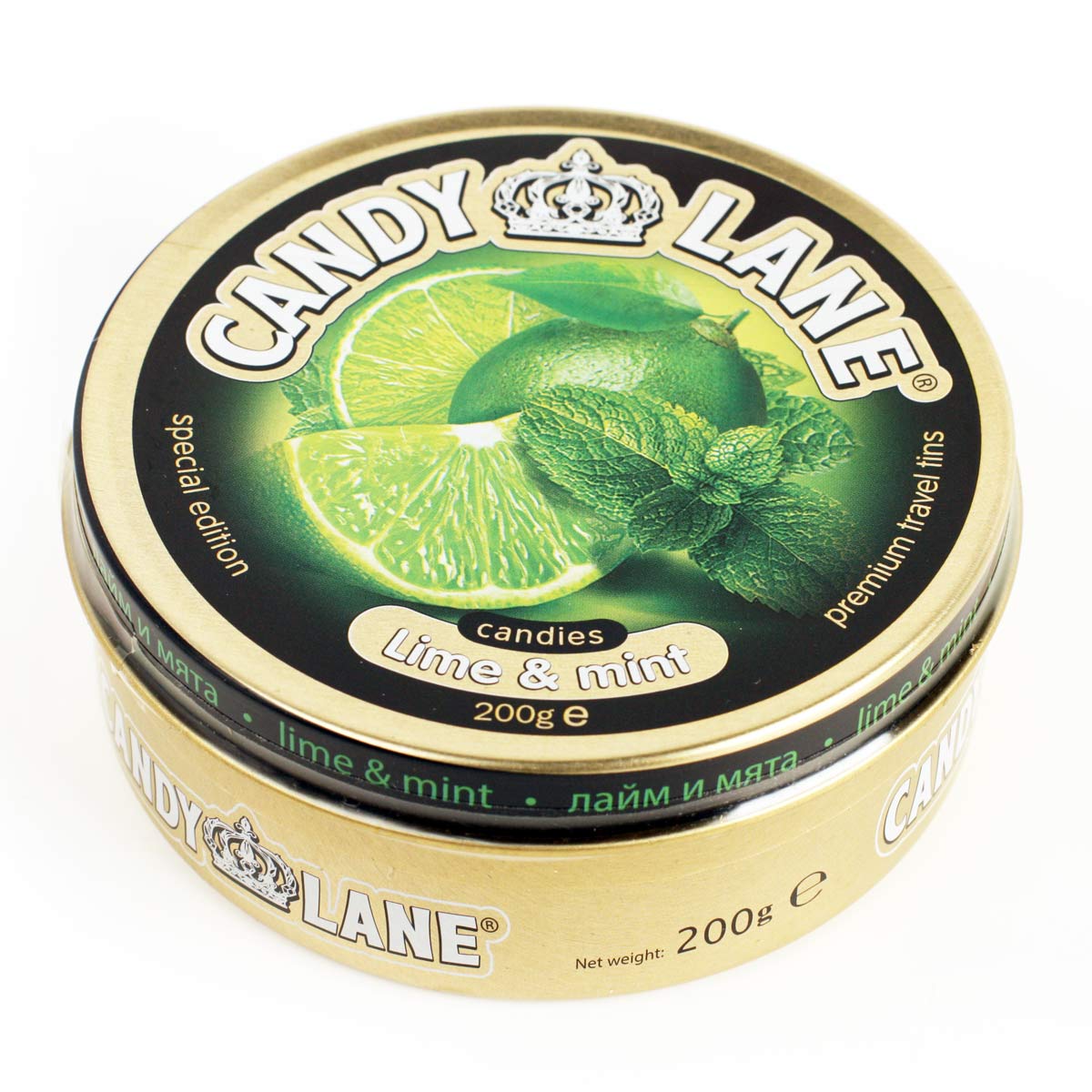 Леденцы Candy Lane конфеты Кэнди со вкусом лайма и мяты 200г