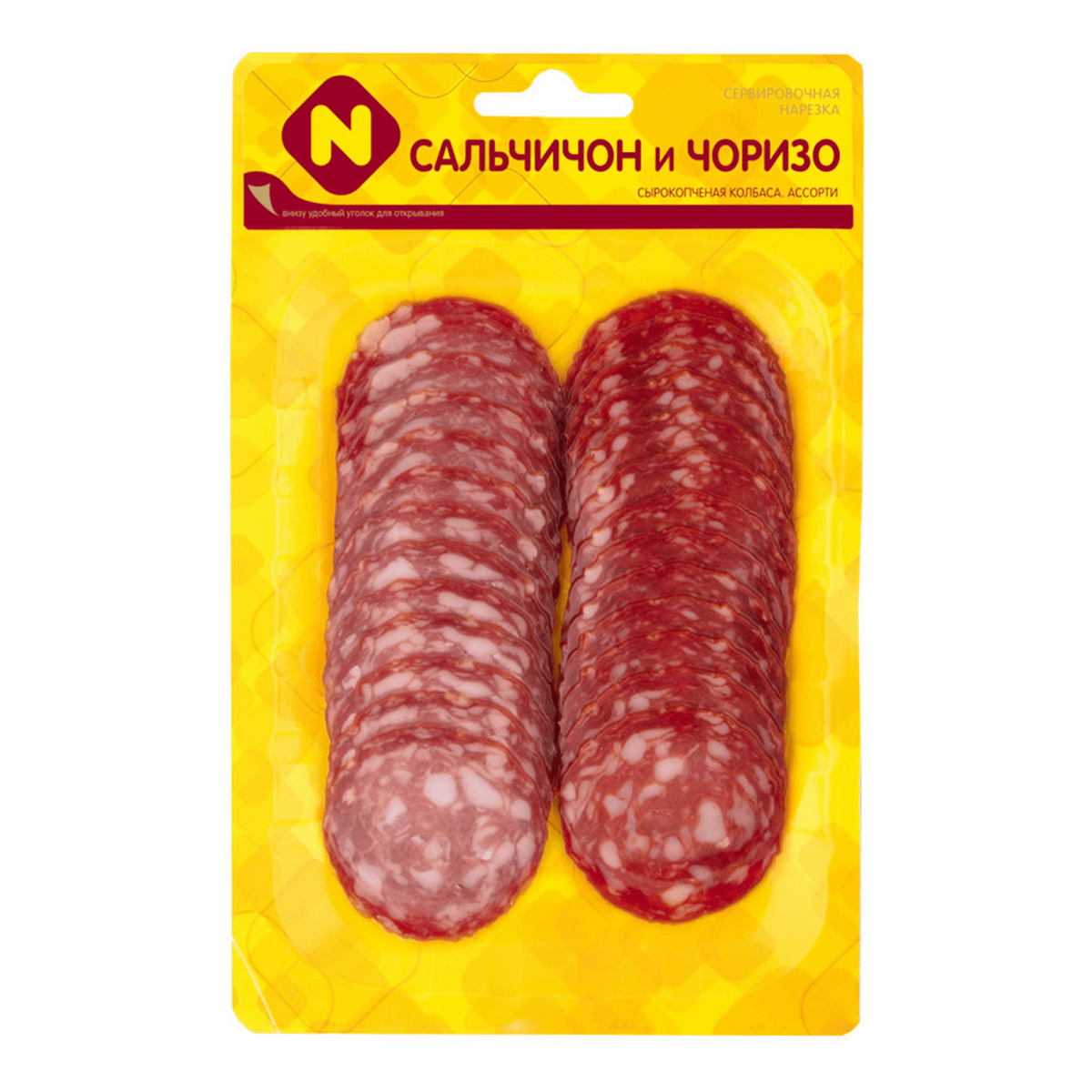 Колбаса Останкино Сольчичон и Чоризо в нарезке 80г 