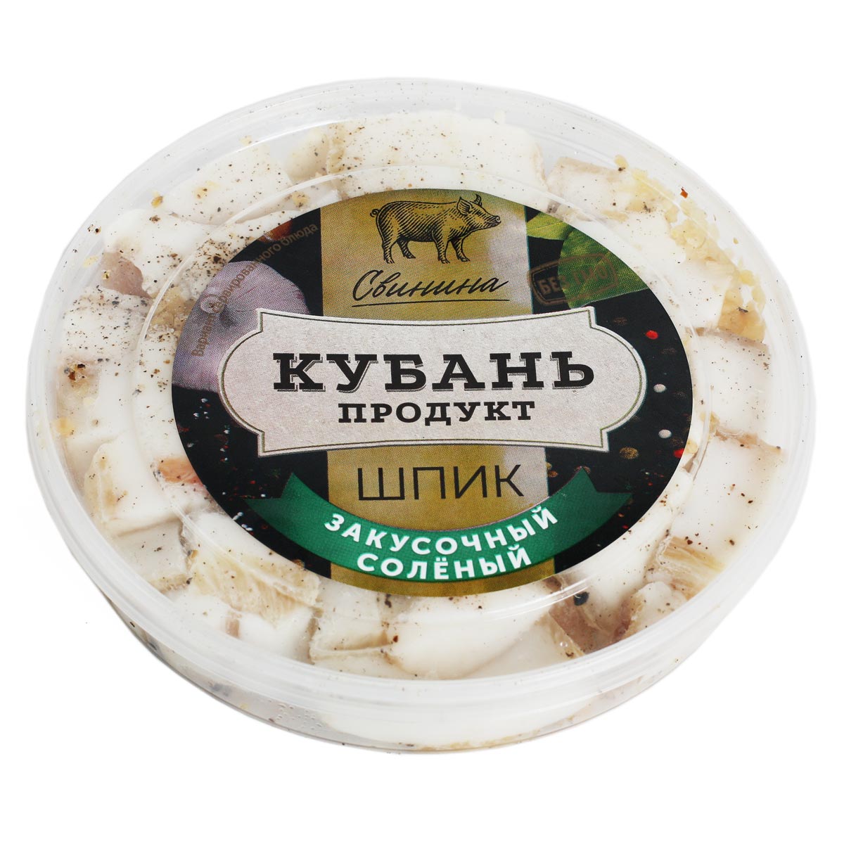 Шпик закусочный соленый 200г Кубань продукт