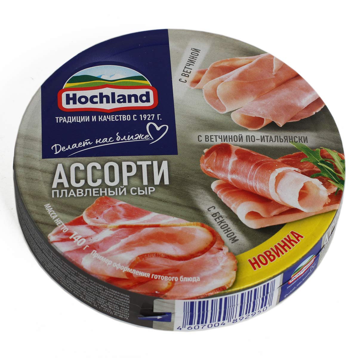 Хохланд Мясное Ассорти сыр плавленый 140г Хохланд Мясное Ассорти сыр плавленый 140г