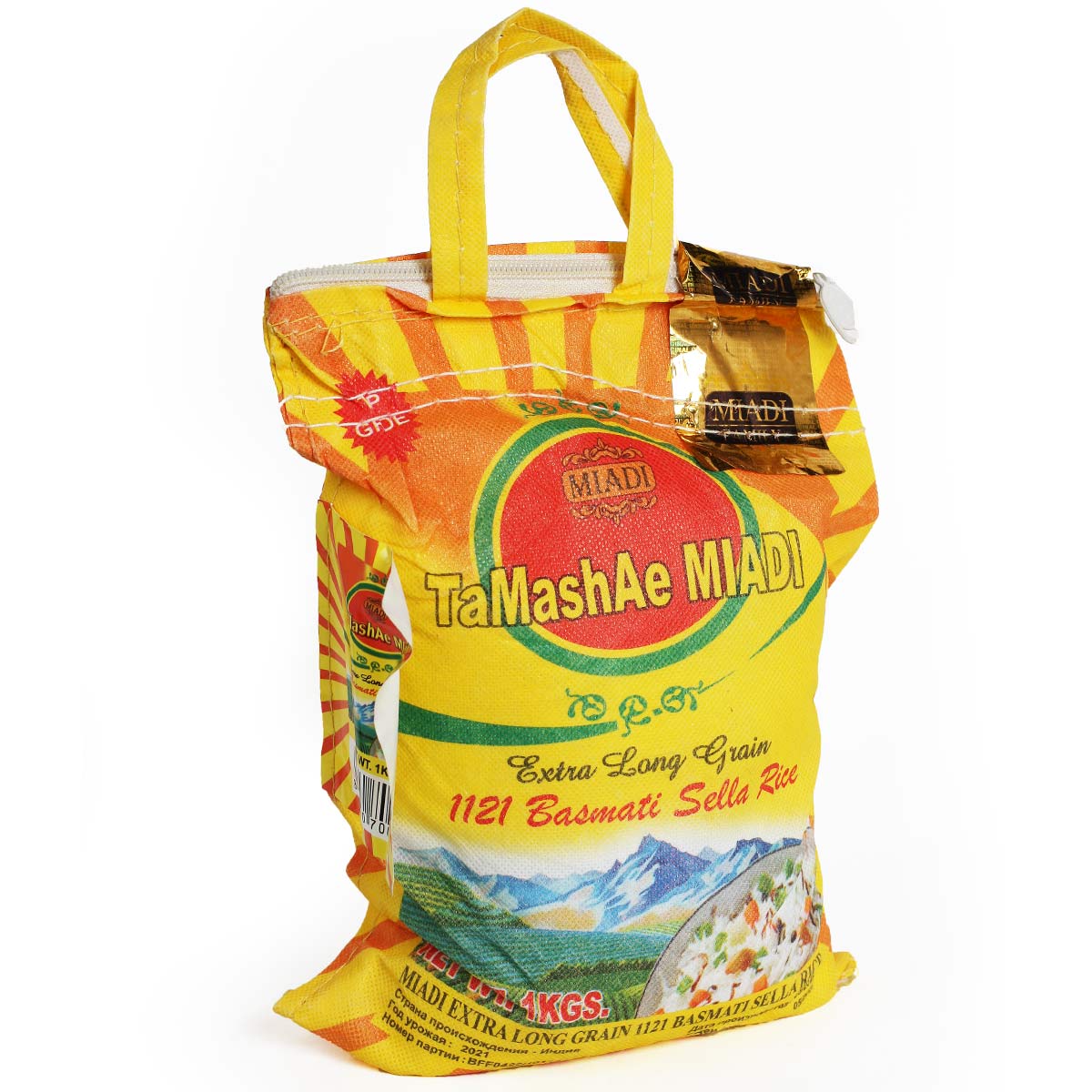 Рис Басмати TaMashAe MIADI 1кг Рис Басмати TaMashAe MIADI 1кг