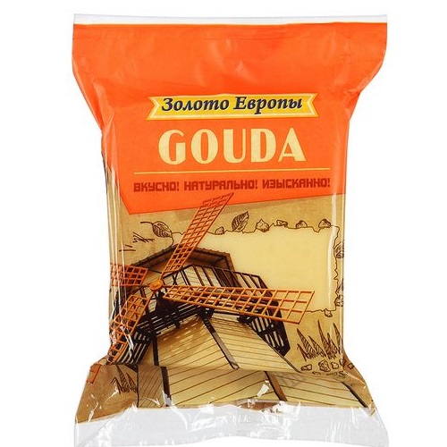 Золото Европы сыр Гауда 240г