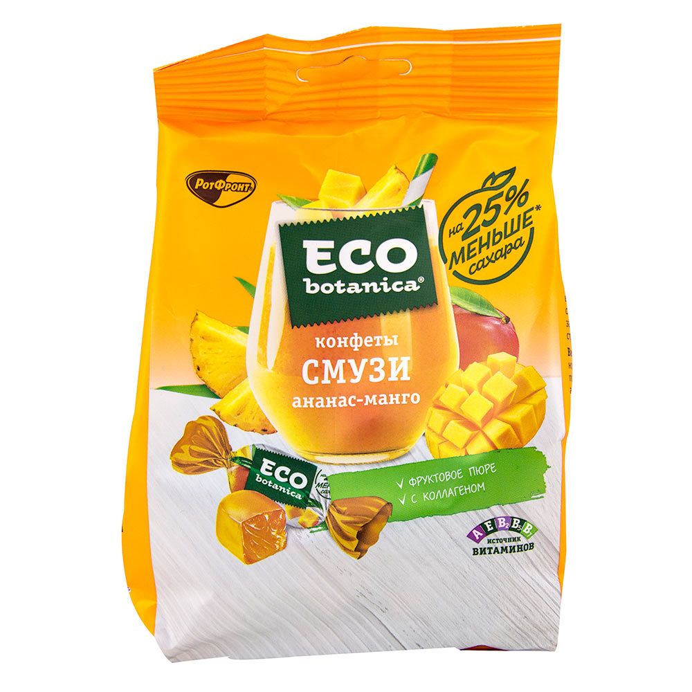 ECO botanica конфеты ЭКО ботаника Смузи ананас-манго 150г
