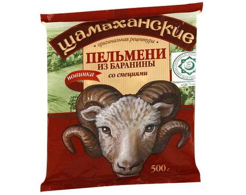 Шамаханские пельмени Татарские 500г