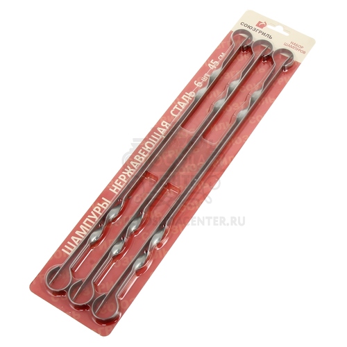 Набор шампуров нержавейкa 45см 6шт