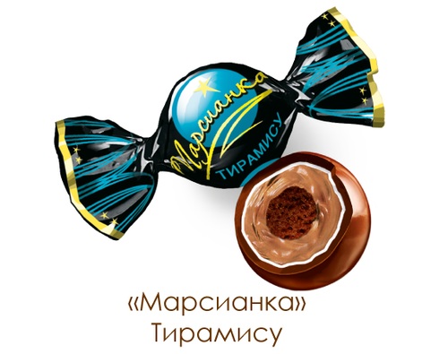 Марсианка Тирамису