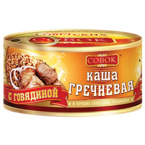 СОВОК Каша гречневая с говядиной 325г СОВОК Каша гречневая с говядиной 325г