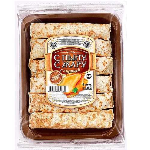 С ПЫЛУ С ЖАРУ блинчики с курицей 360гр