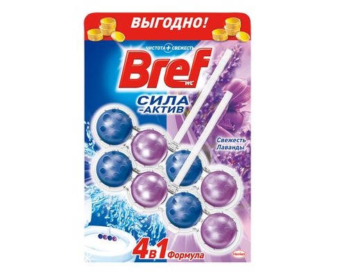 BREF СИЛА-АКТИВ 4 В 1 Свежесть Лаванды 50г