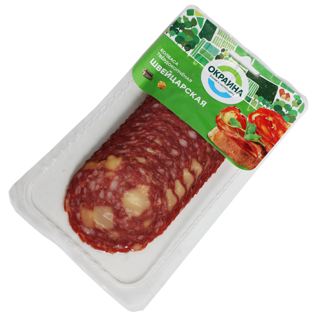 Колбаса Швейцарская твердокопченая нарезка Окраина 80г