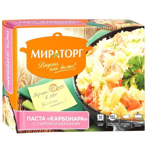 МИРАТОРГ Паста Карбонара с сыром и беконом 350г