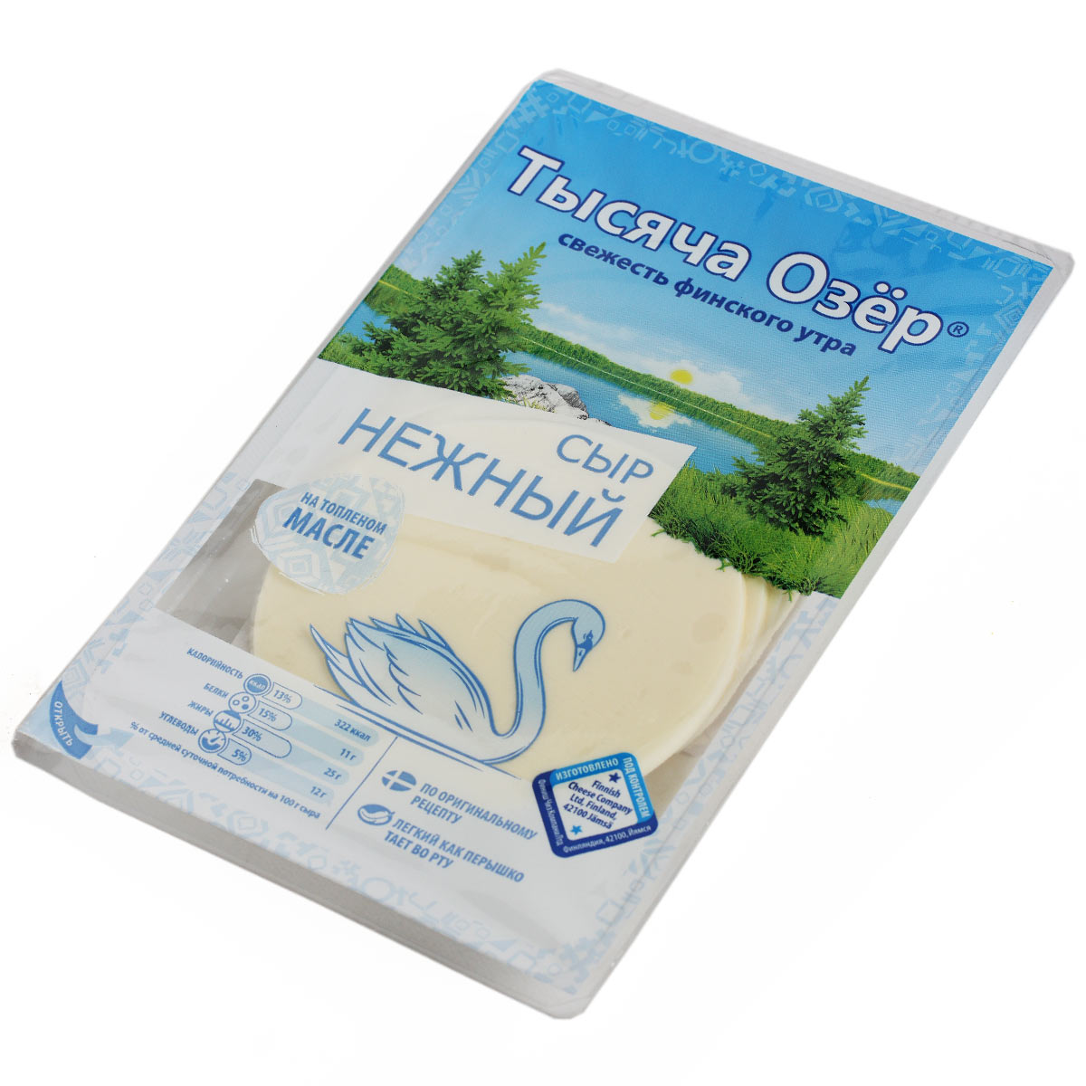 Сыр колбасный Тысяча Озер Нежный в нарезке 125г