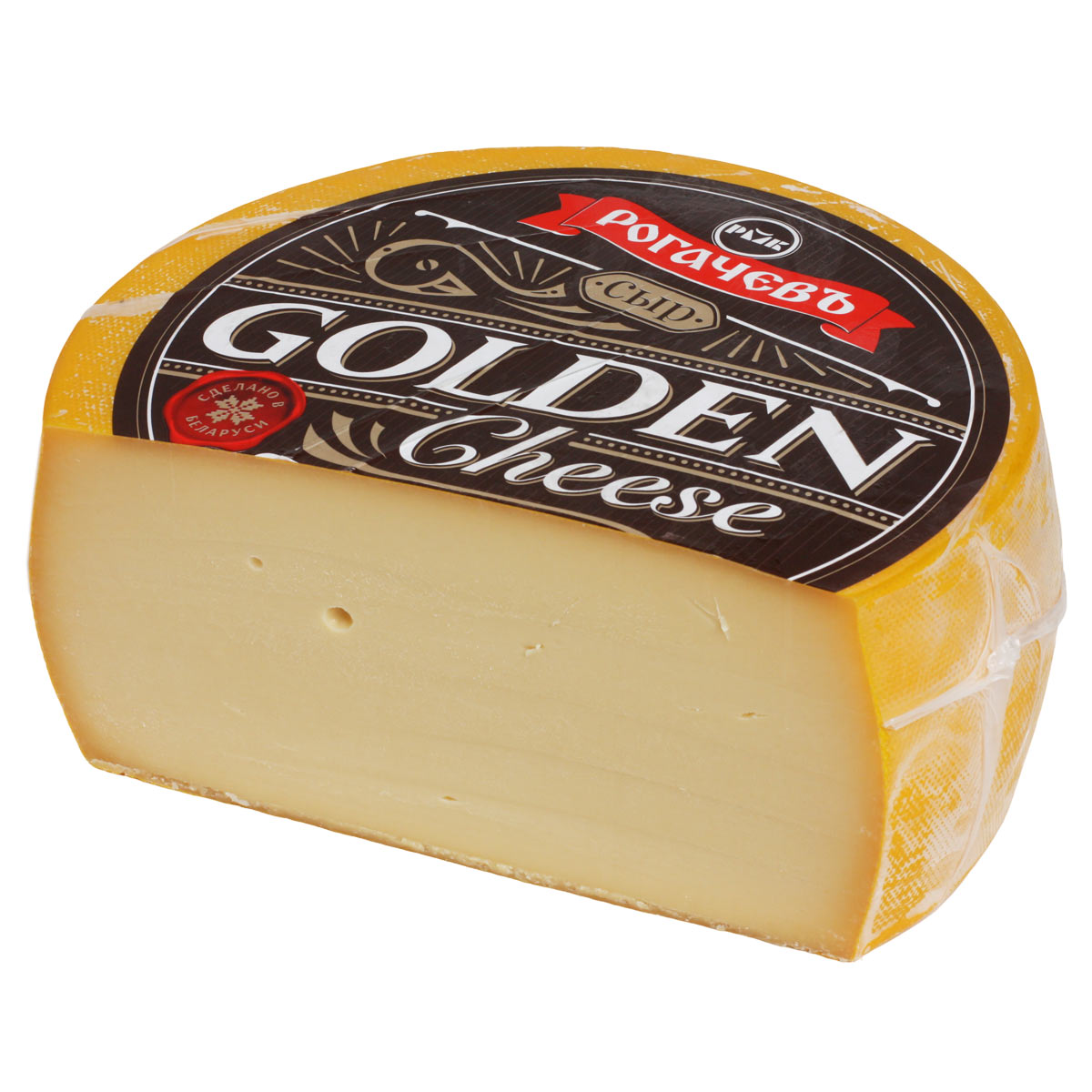 Рогачев Голден Чиз сыр 45%