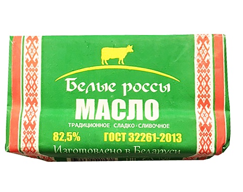 Масло сливочное крестьянское из Вологды 72.5% 180г