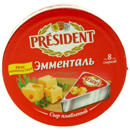 PRESIDENT сыр сливочный плавленый Эмменталь 45% 140г