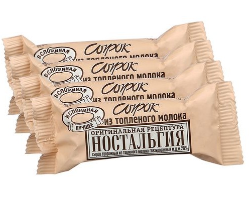 НОСТАЛЬГИЯ Сырок глазированный Топленое молоко, 4*45г 