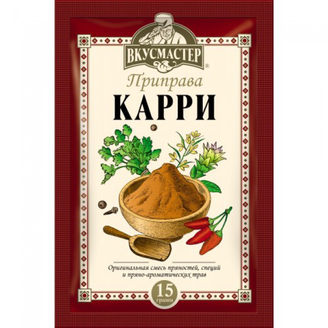 Карри приправа ВКУСМАСТЕР 15г Карри приправа ВКУСМАСТЕР 15г