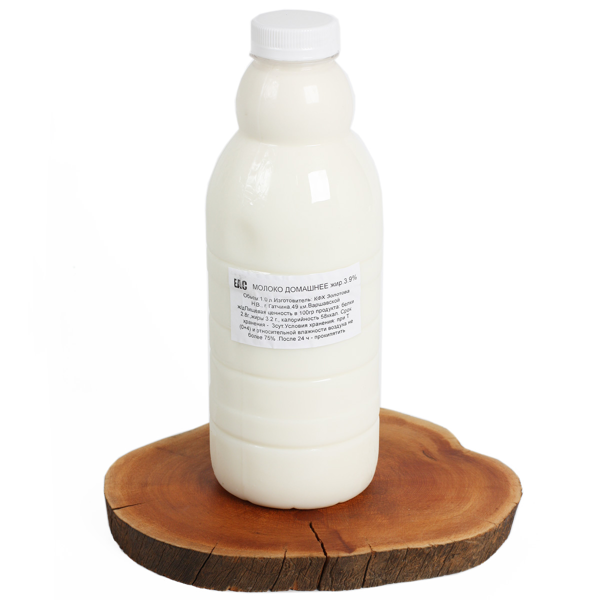 Молоко домашнее коровье парное ~3.8% 0.5л