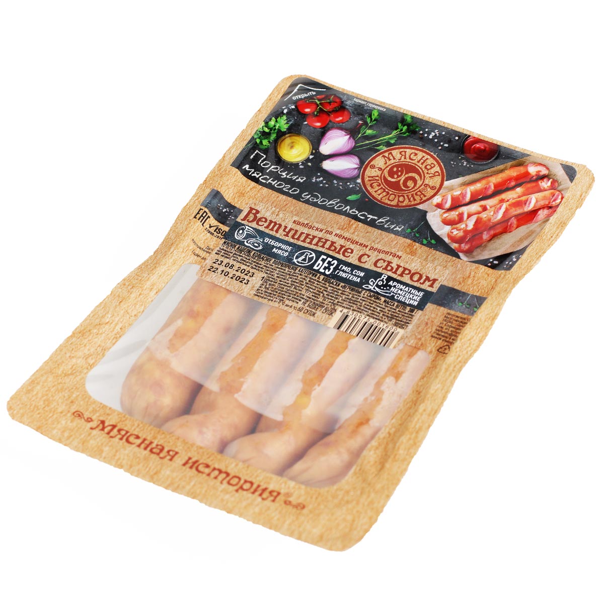 Колбаски МЯСНАЯ ИСТОРИЯ Ветчинные с сыром 300г