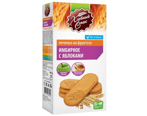 Хлебный спас печенье на фруктозе имбирное с яблоками 240г