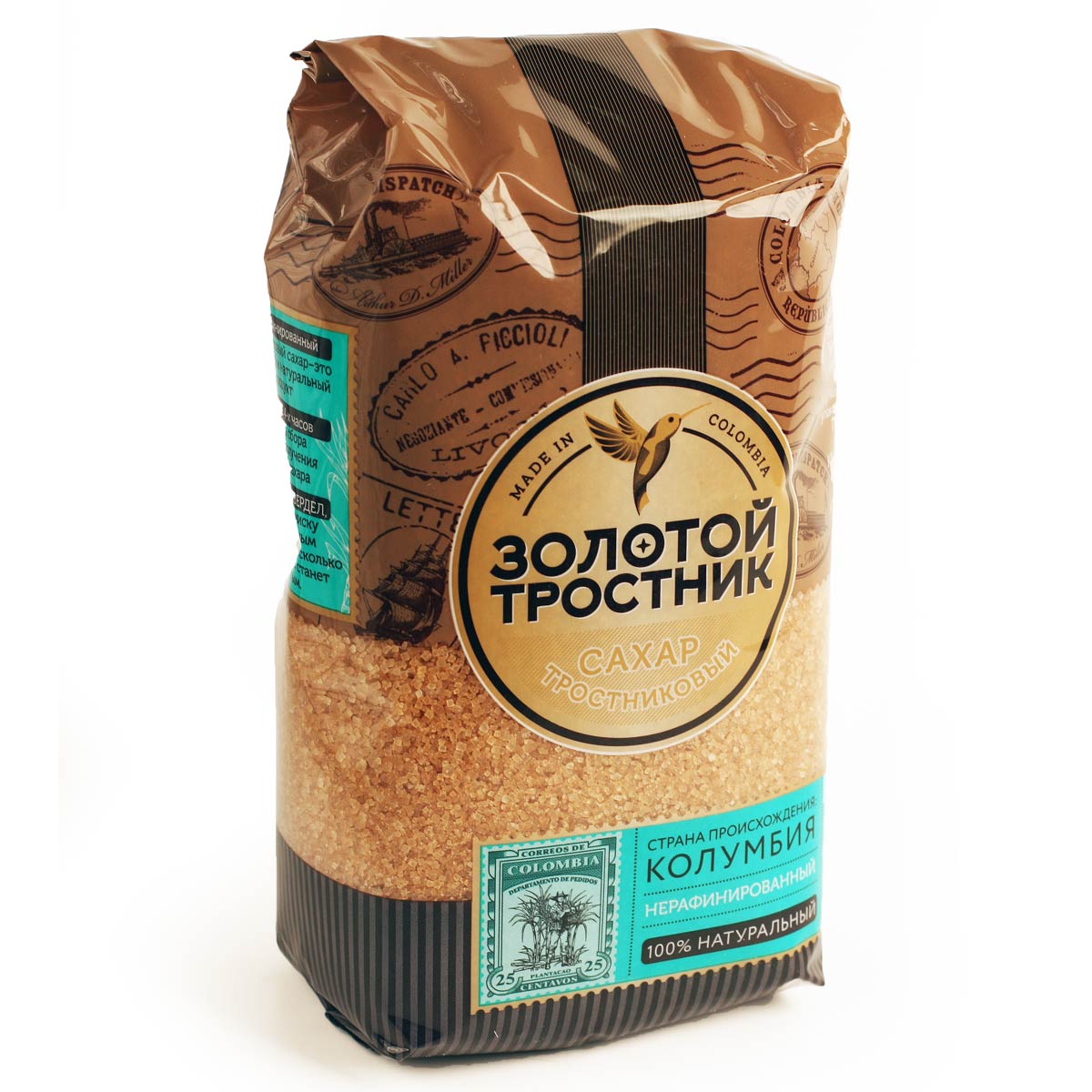 Золотой Тростник сахар тростниковый нерафинированный 900г