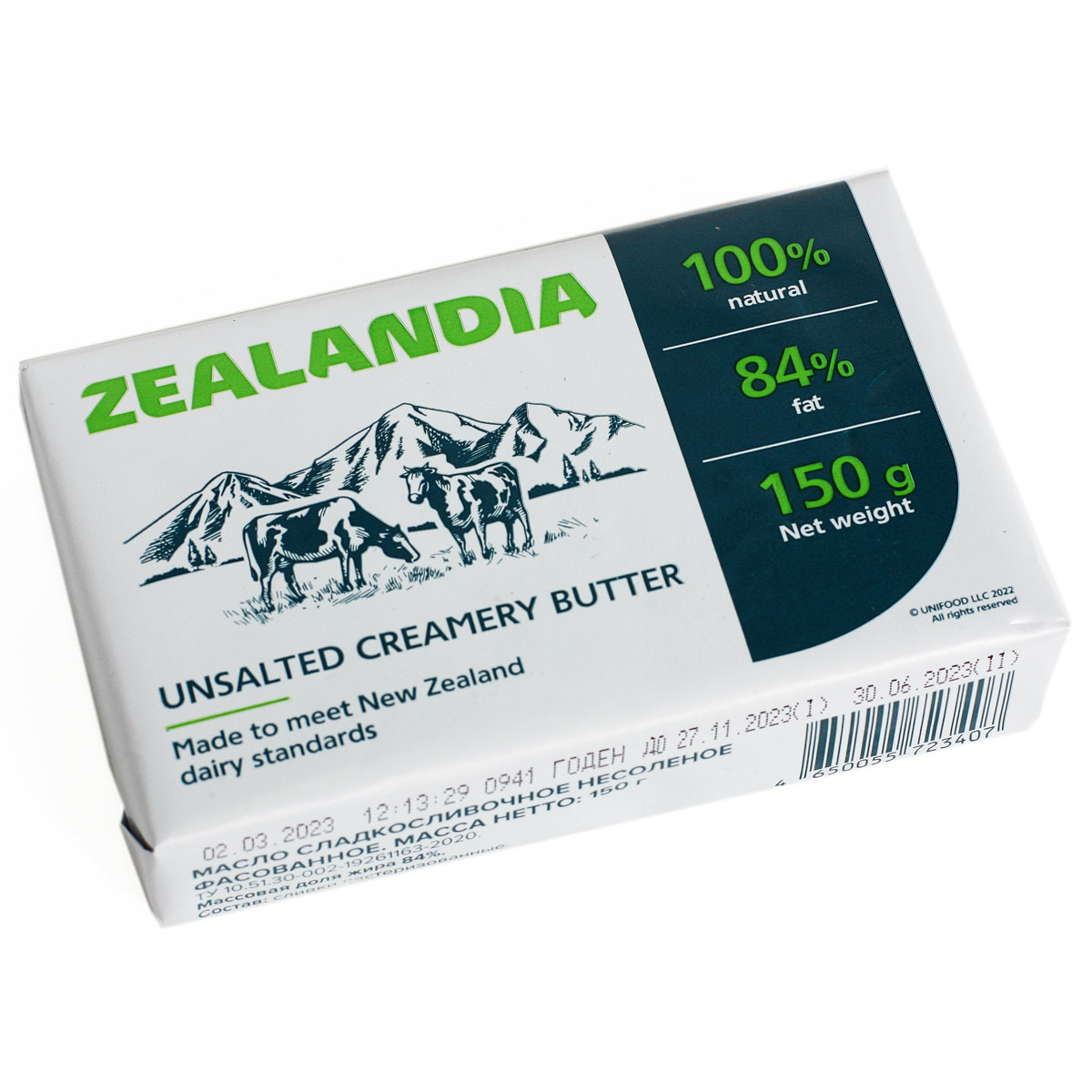 ZEALANDIA масло сливочное 84% 150г ZEALANDIA масло сливочное 84% 150г