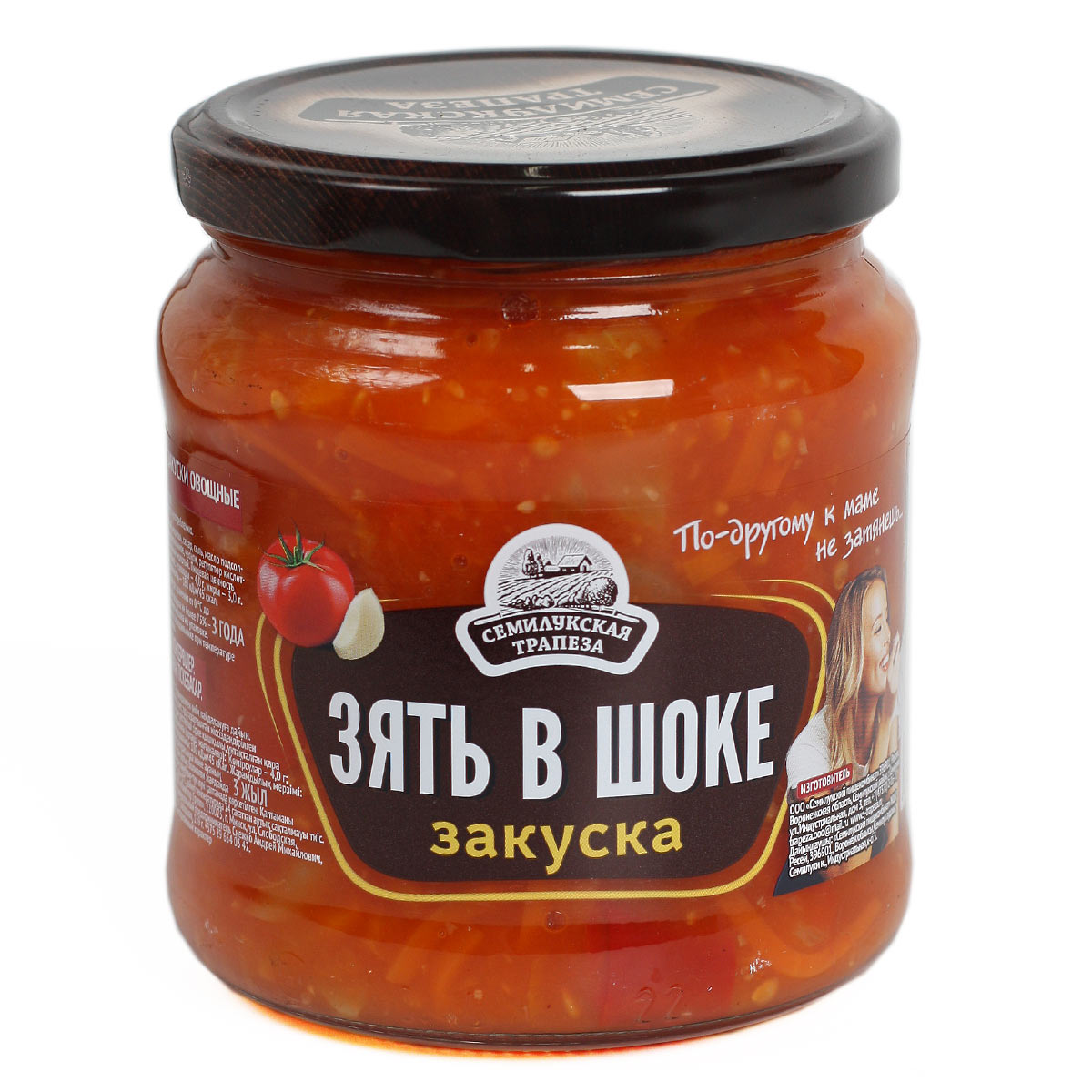 Зять в шоке закуска овощная Семилукская трапеза 460г Зять в шоке закуска овощная Семилукская трапеза 460г