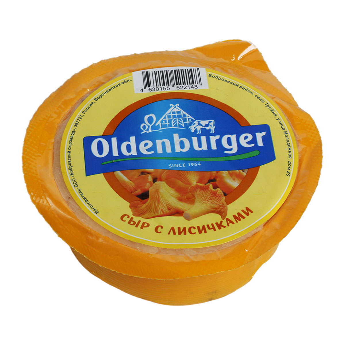 OLDENBURGER сыр полутвердый с лисичками 45% 350г