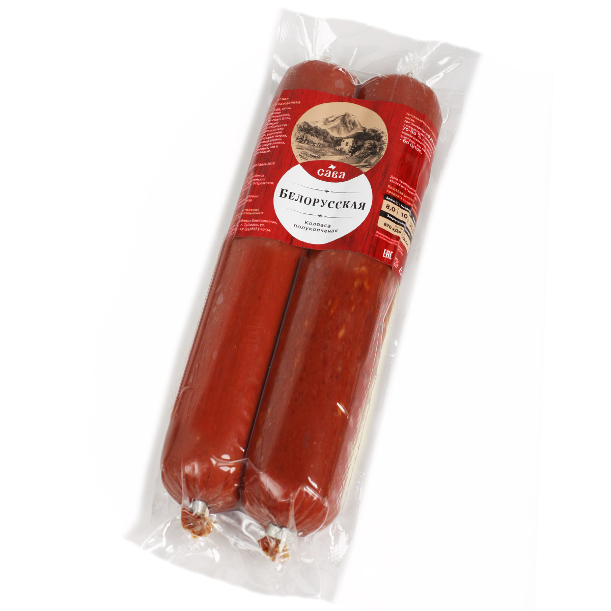 Колбаса Белорусская полукопченая Савва