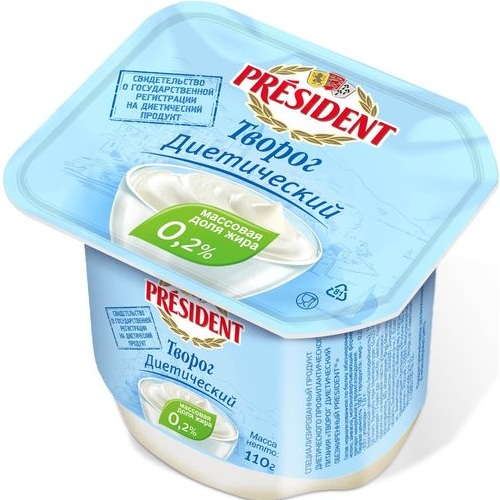 President Творог диетический 0,2%, 110г