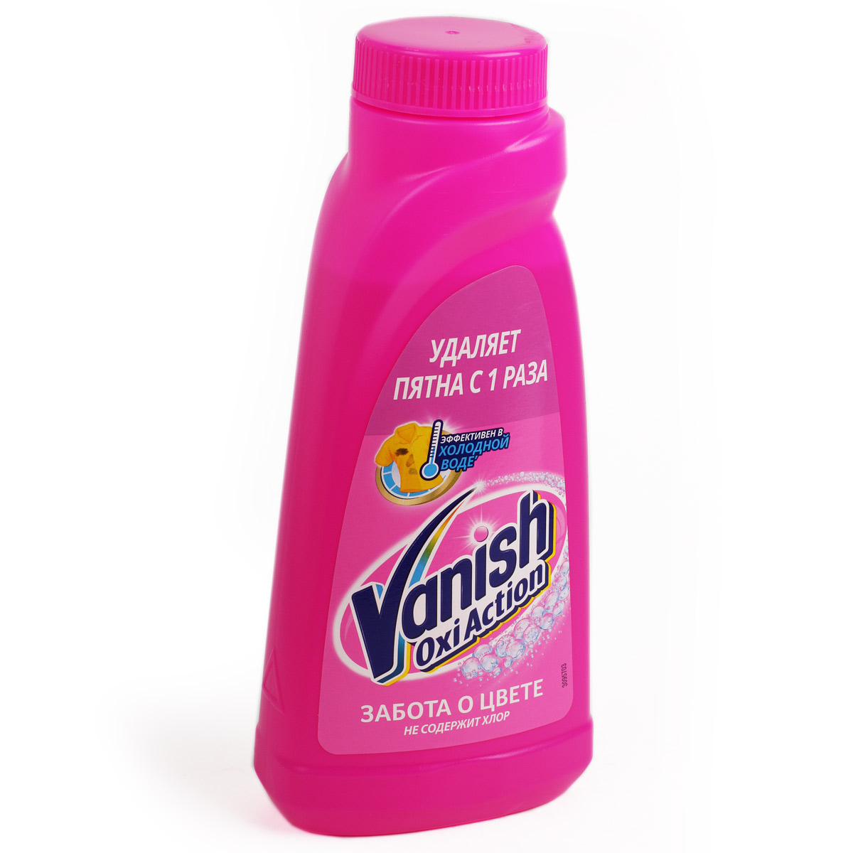 VANISH пятновыводитель Ваниш Забота о цвете 450г