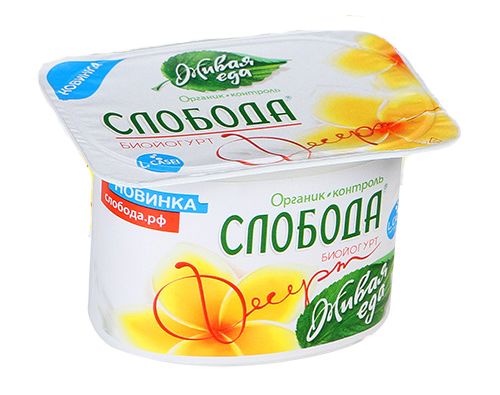 СЛОБОДА Биойогурт Десертный 125г 