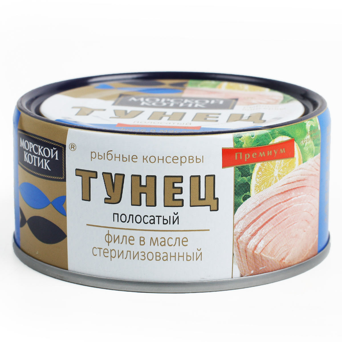 Тунец филе в масле премиум Морской котик 170г
