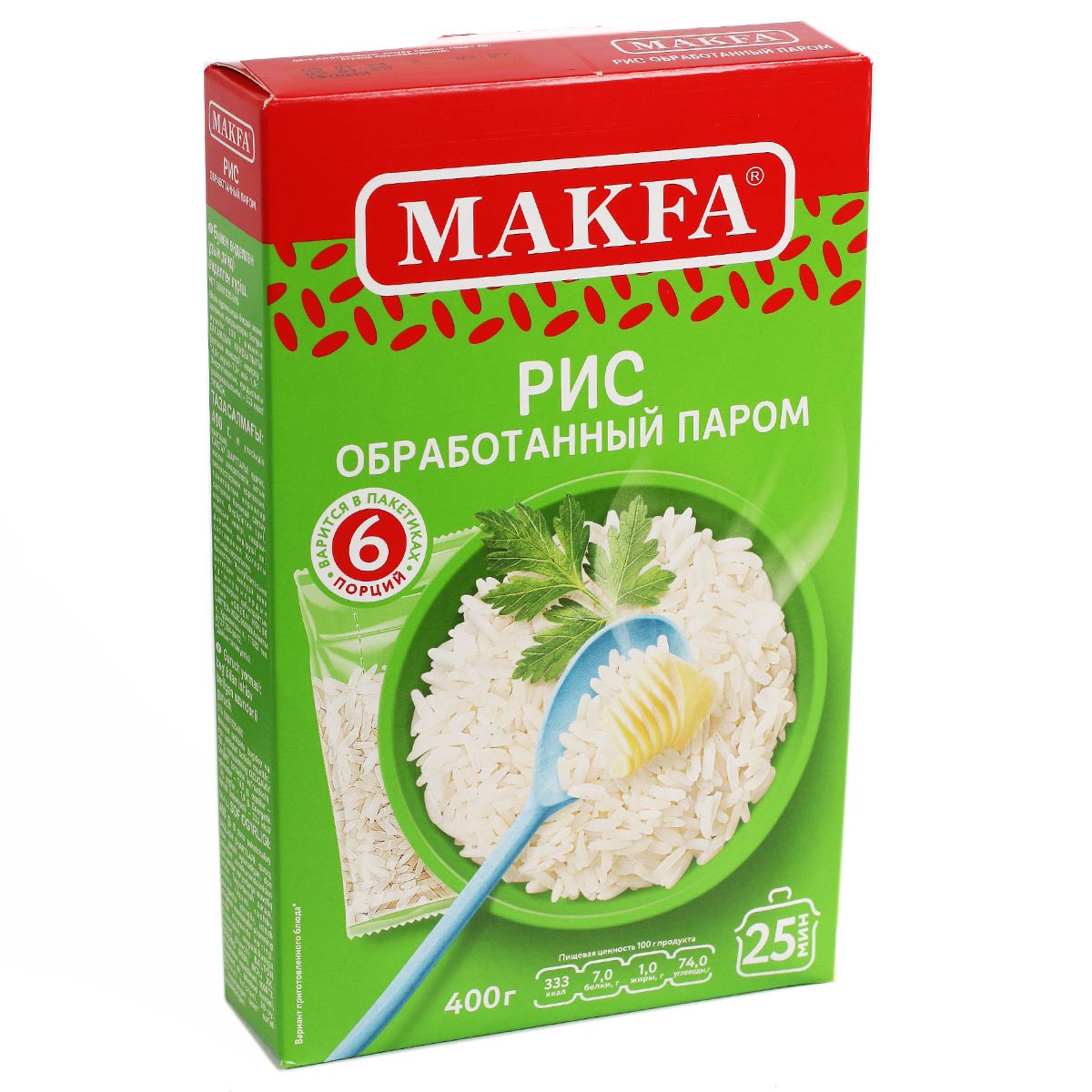 МАКФА Рис обработанный паром в пакетах 6шт 400г