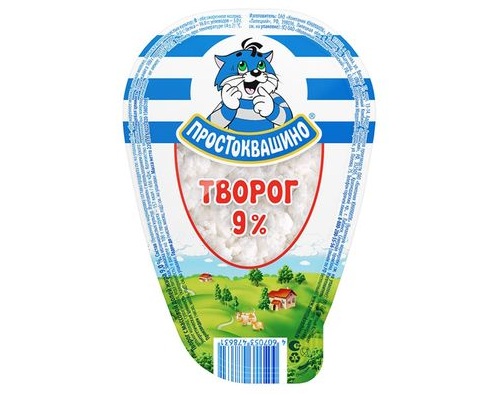 ПРОСТОКВАШИНО Творог 9% 200г ПРОСТОКВАШИНО Творог 9% 200г