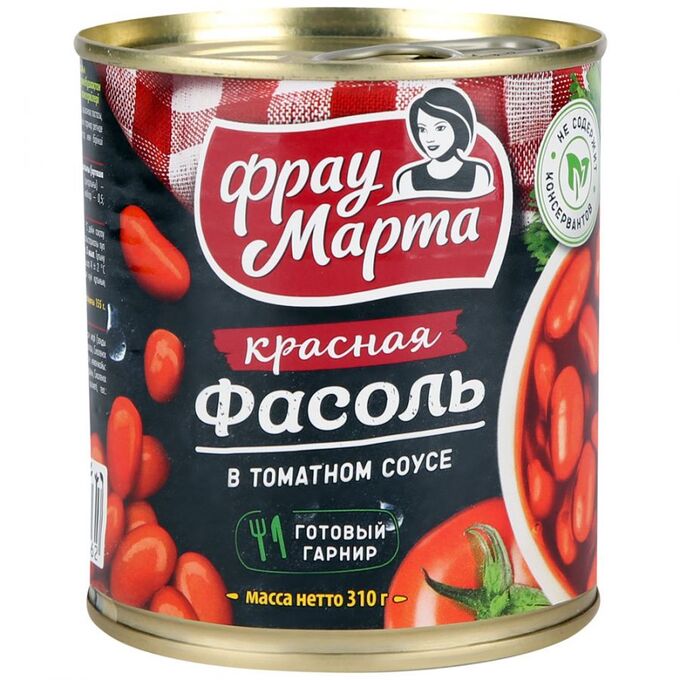 Фрау Марта Фасоль красная в томатном соусе 310г