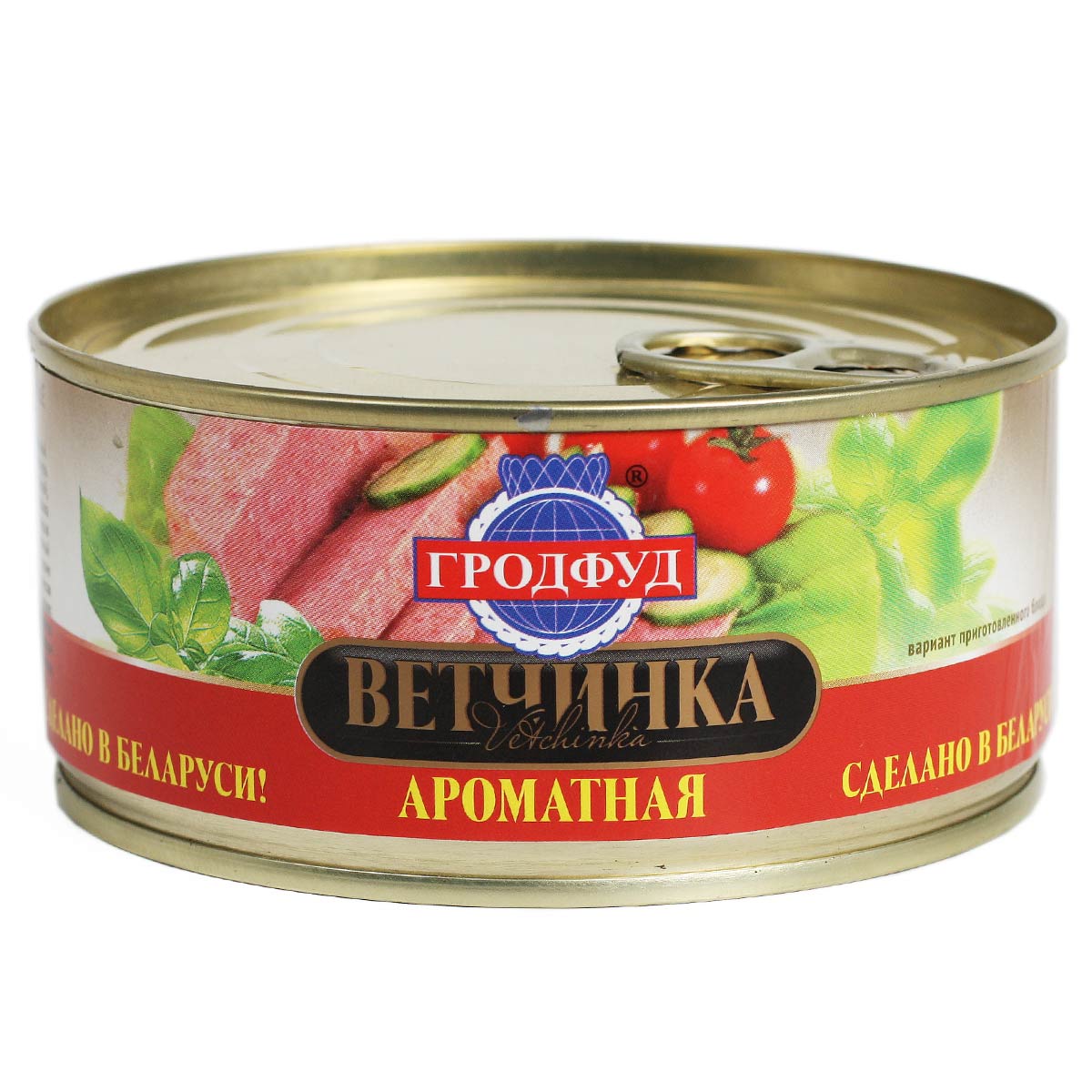 ГРОДФУД Ветчинка ароматная 290г ГРОДФУД Ветчинка ароматная 290г
