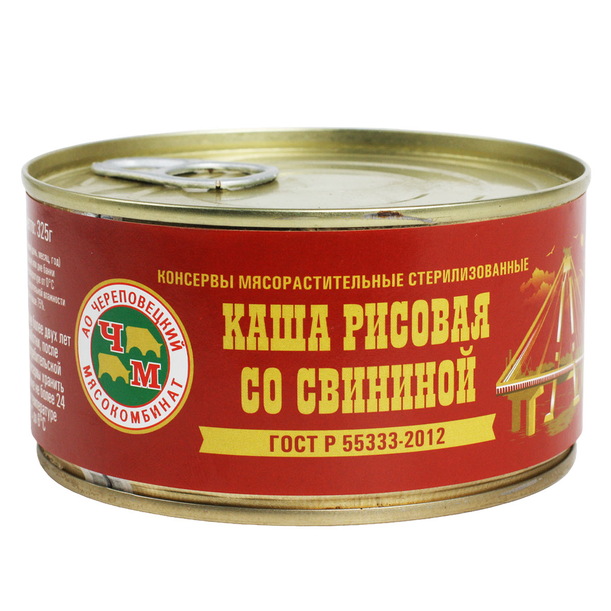 Каша рисовая со свининой АО Череповецкий мясокомбинат 325г