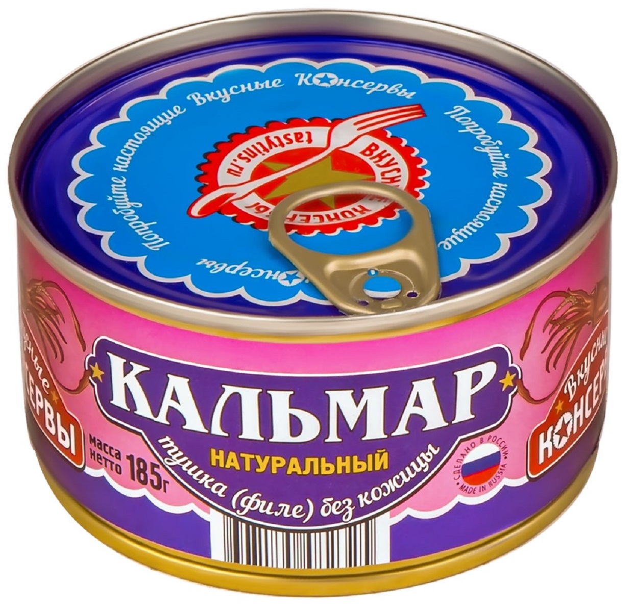 Вкусные консервы кальмар натуральный 185г