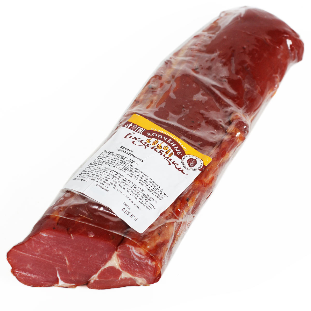 Конина сырокопченая Калининградские Копченые Вкусняшки