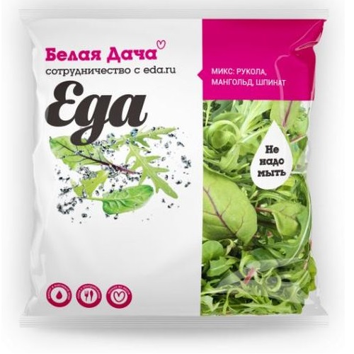 БЕЛАЯ ДАЧА Еда Микс:рукола, мангольд, шпинат