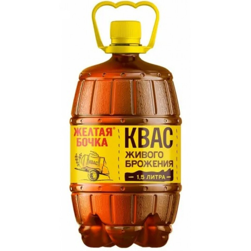 Квас Желтая Бочка живого брожения 1.5л Квас Желтая Бочка живого брожения 1.5л