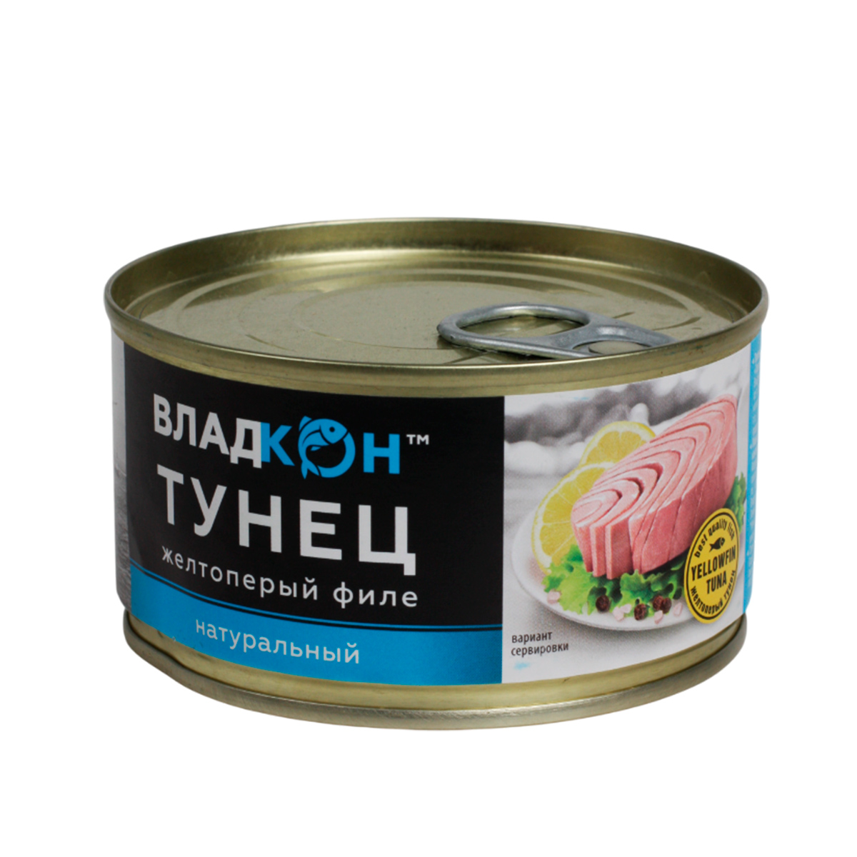 Тунец желтоперый филе натуральный ВЛАДКОН 170г