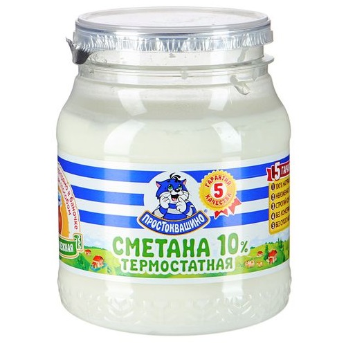 ПРОСТОКВАШИНО Сметана термостатная 10%, 250  гр
