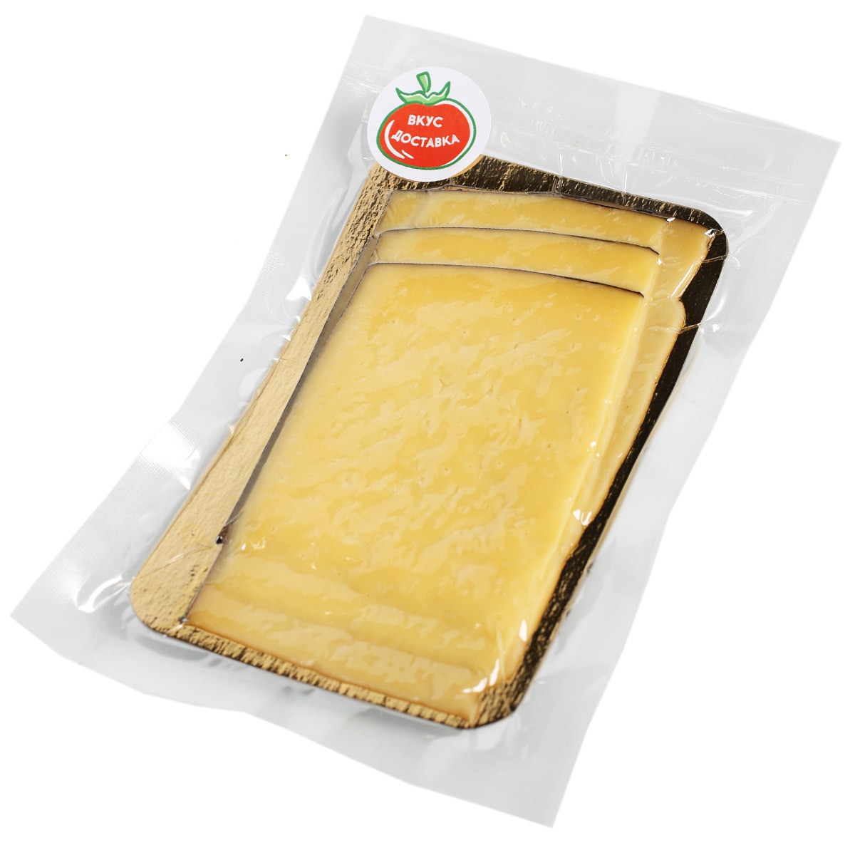 Сыр Гройцер Экстра Бабушкина Крынка 50% в нарезке 50г