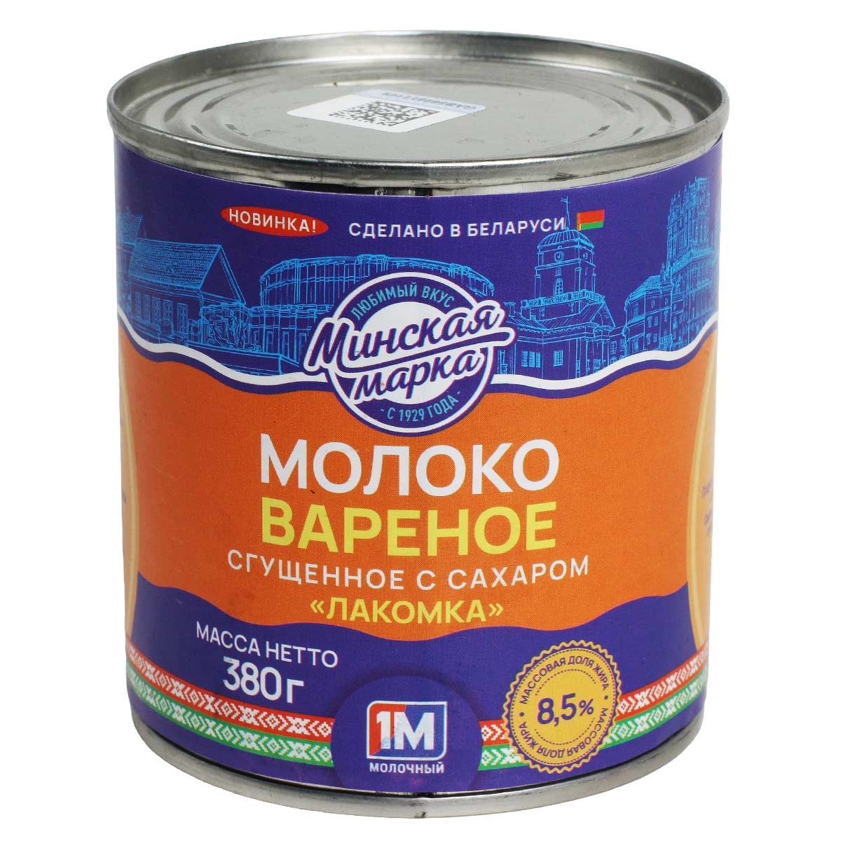 Молоко вареное сгущеное с сахаром Лакомка Минская марка 8,5% 380г Молоко вареное сгущеное с сахаром Лакомка Минская марка 8,5% 380г