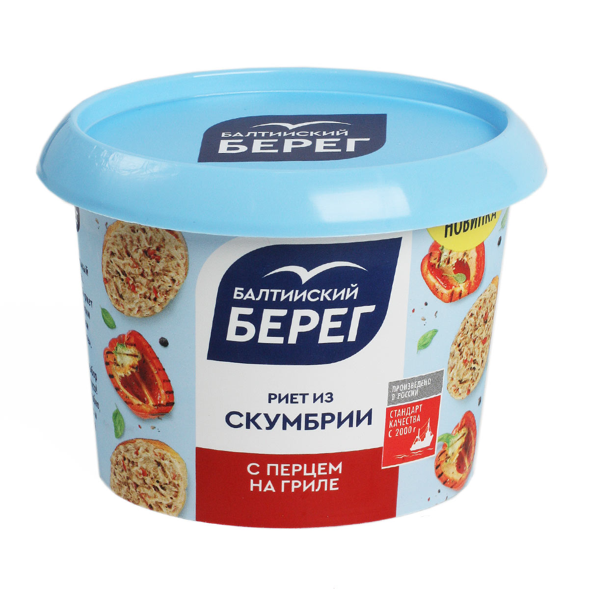 Риет из скумбрии с перцем на гриле Балтийский берег 140г Риет из скумбрии с перцем на гриле Балтийский берег 140г