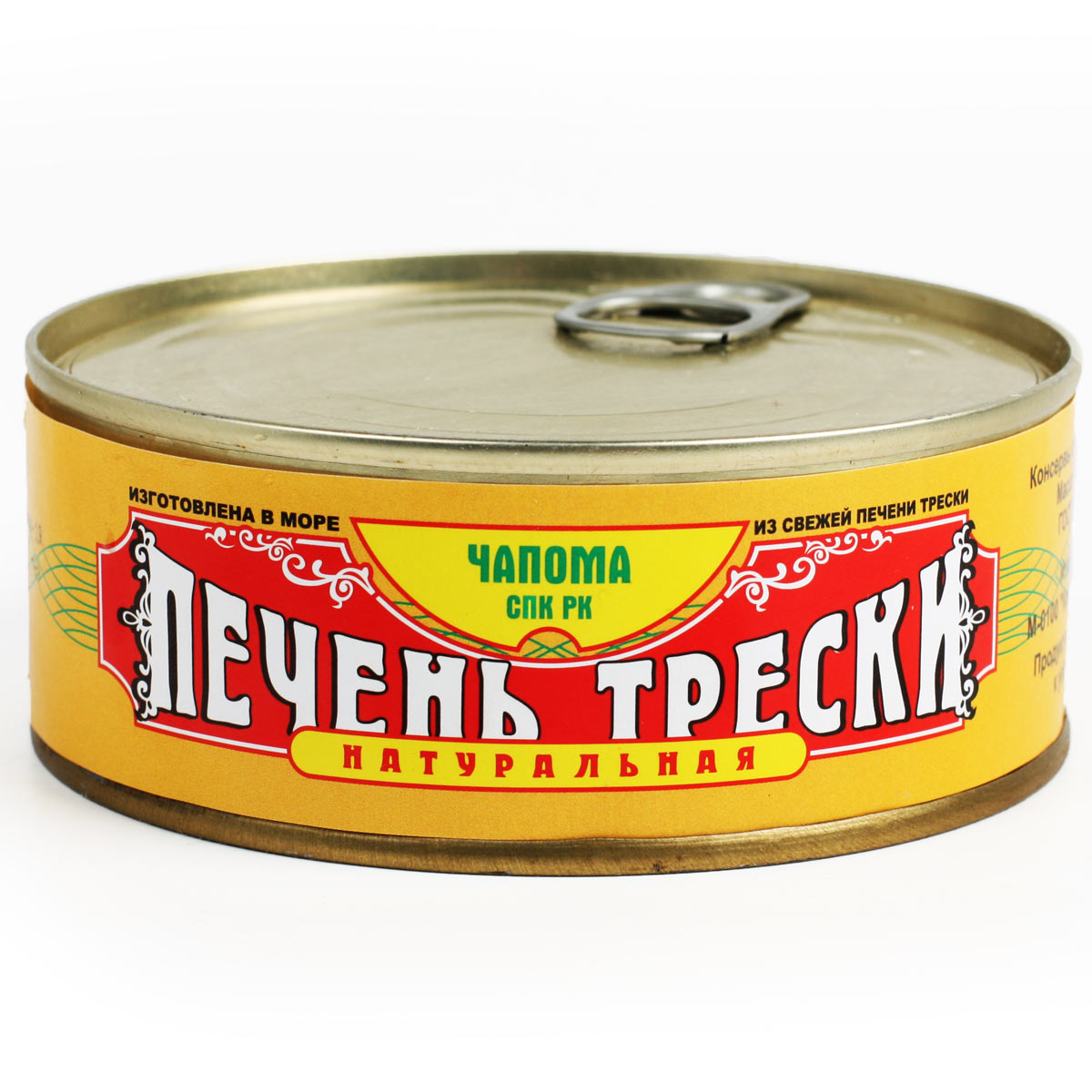 Печень из свежей трески Чапома 230г