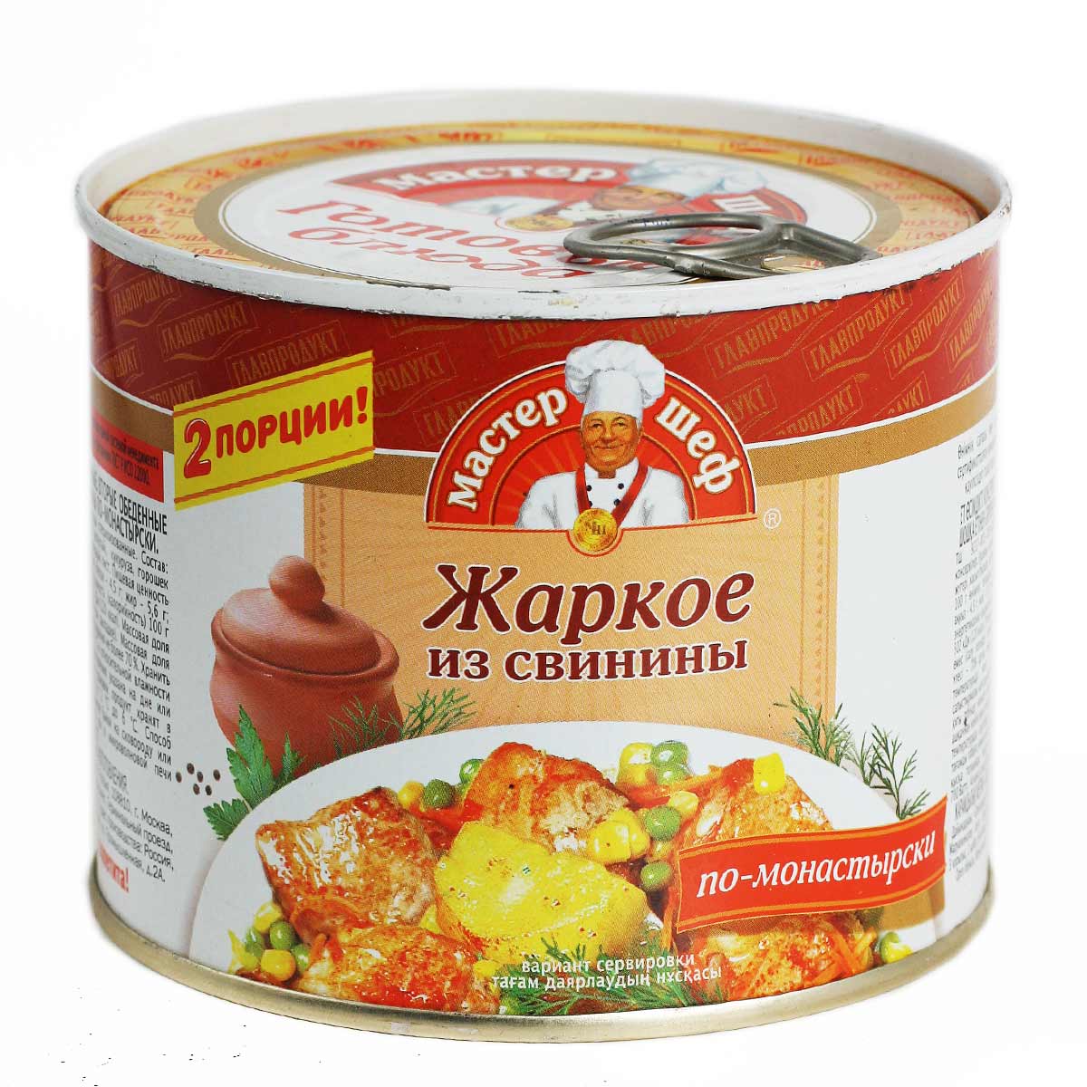 Жаркое из свинины по манастырски Мастер Шеф 525г